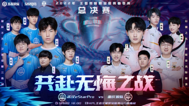 沃克不仅在