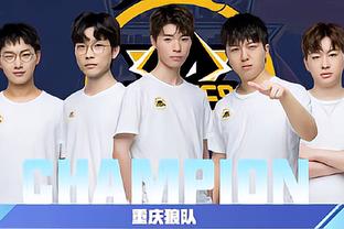 在国际体育