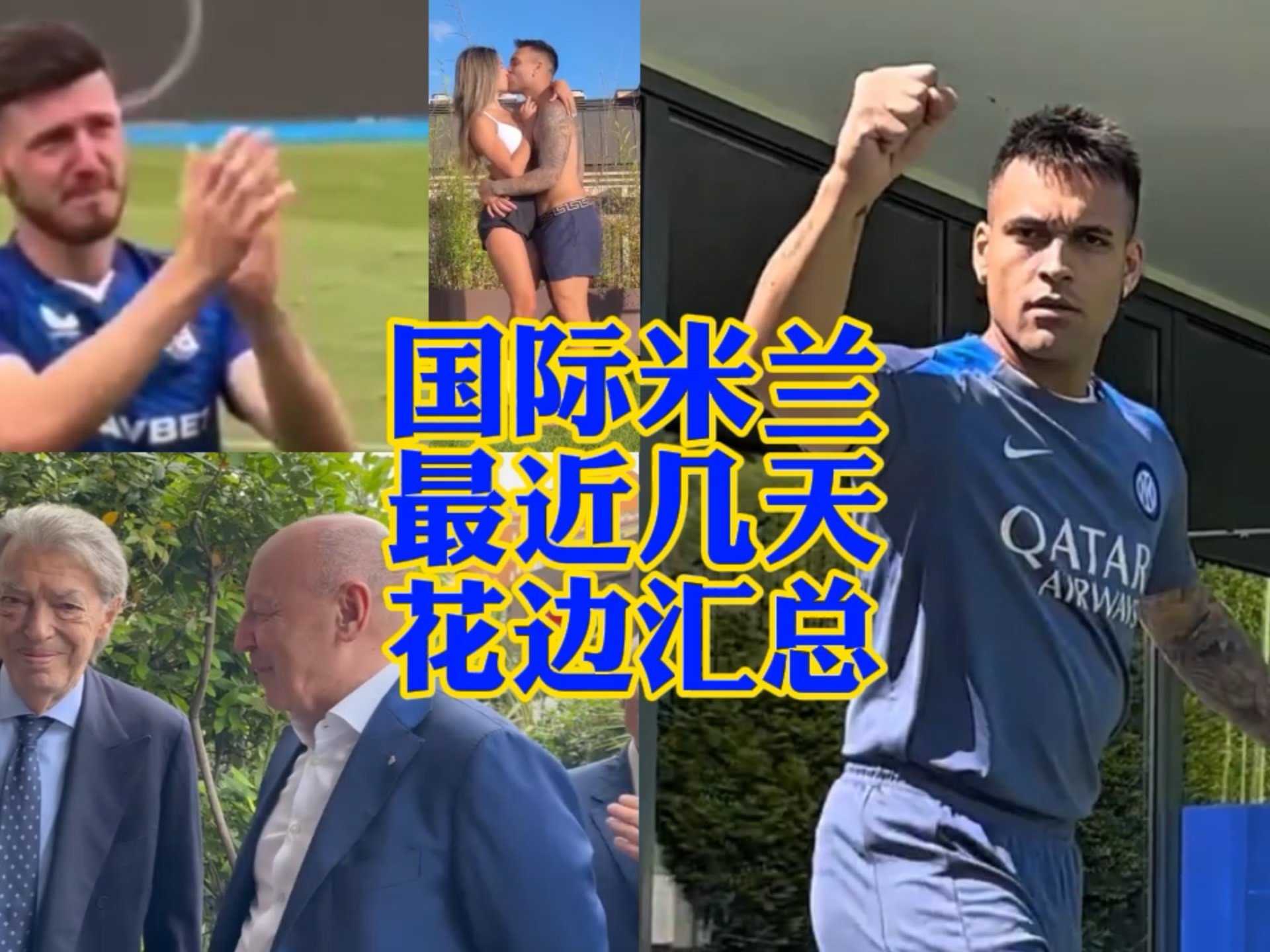 宁波男篮的