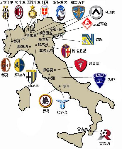 其中