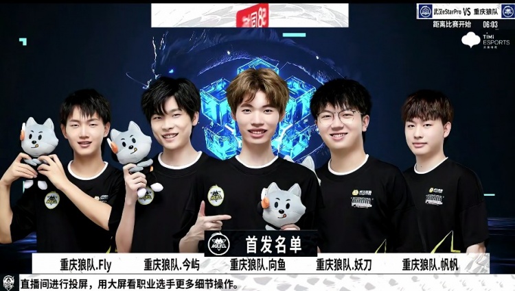 近乎滿座的