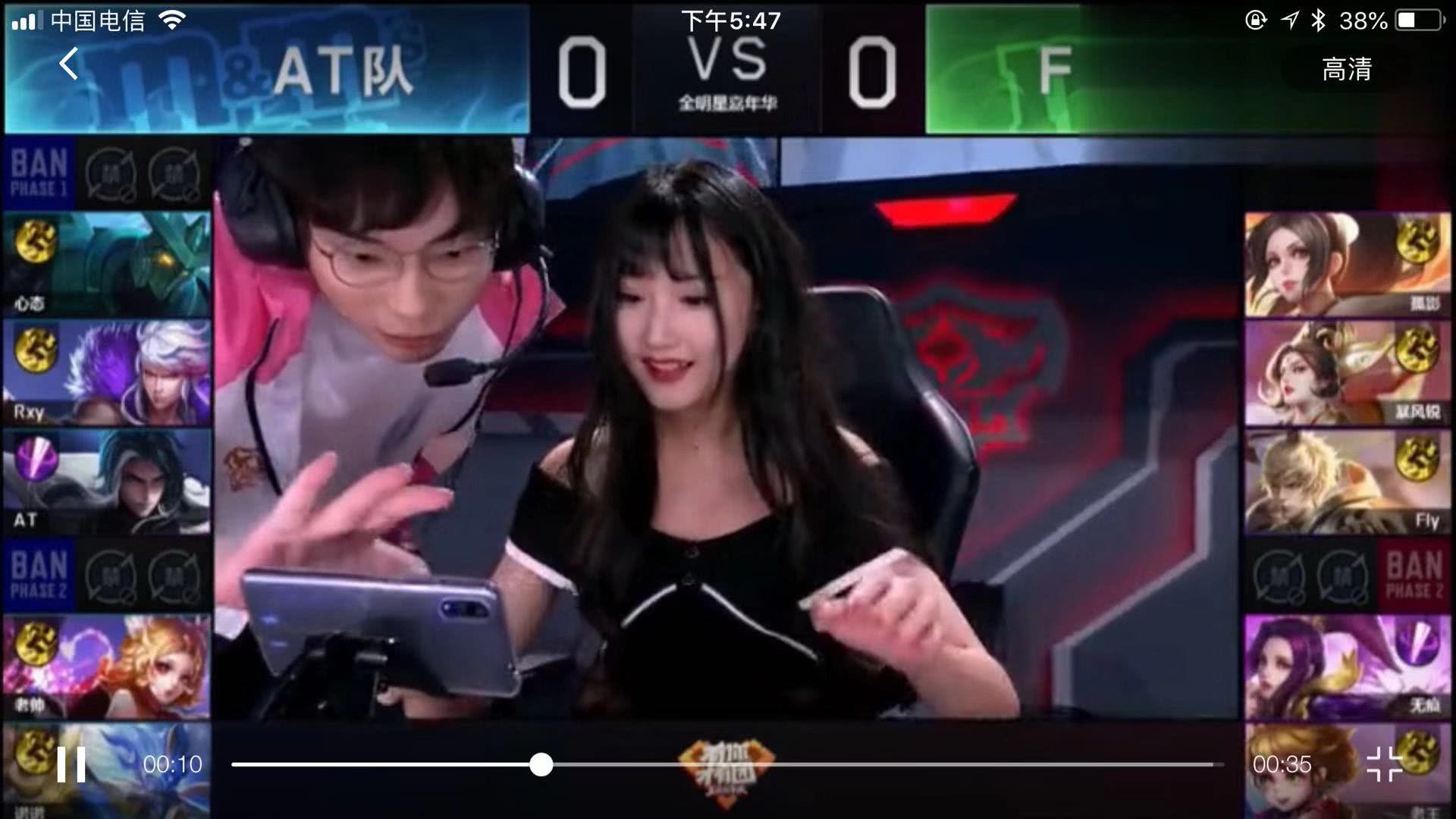 不仅锁定了