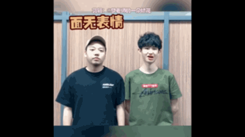 表现